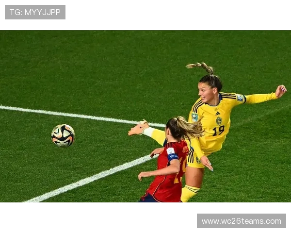 2026年女足世界杯参赛队伍及晋级规则全景解读