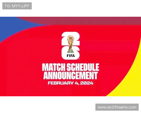 美加墨世界杯比赛场馆的容量与设施条件全面解读